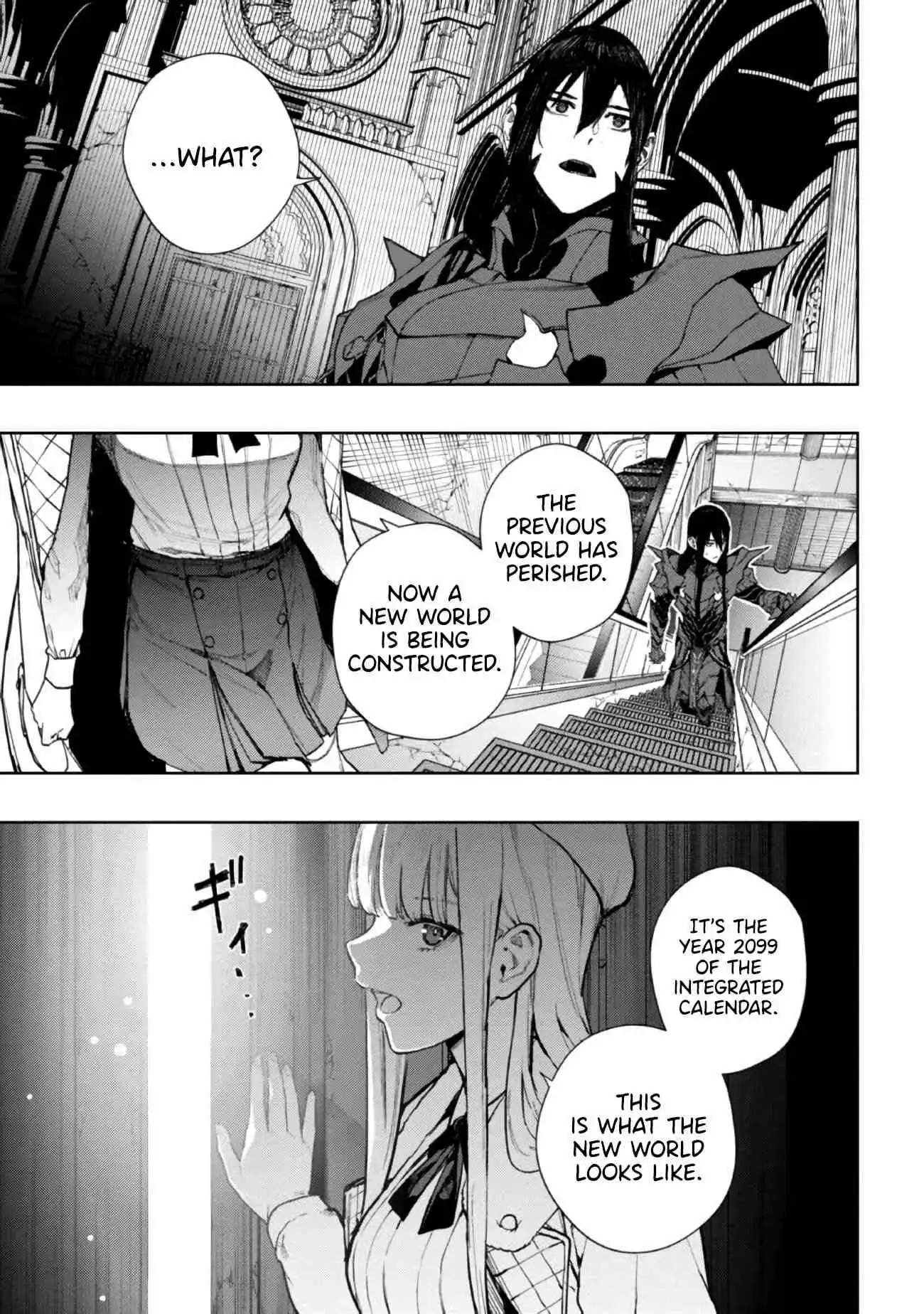 Demon Lord 2099 Chapter 1 11